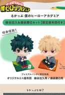 My Hero Academia MEGAHOUSE Lookup Izuku Midoriya ＆ Katsuki Bakugo Set 【with gift】