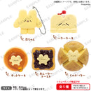 Nagomiyanosekai Butter no Tsumi-chan BUSHIROAD Figure Keychain BOX ver.