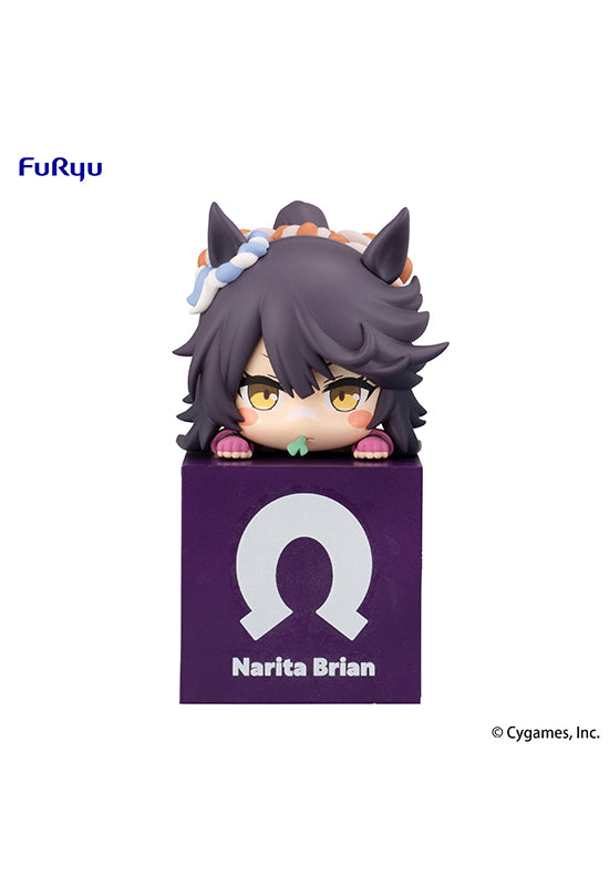 Umamusume: Pretty Derby　FuRyu Hikkake Figure Narita Brian