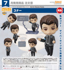 1402 Detroit: Become Human Nendoroid Connor