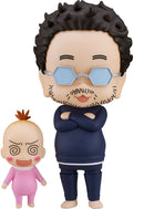 2126 Insufficient Direction Nendoroid Director-kun