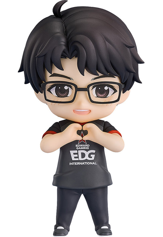 EDG Nendoroid Light Meiko