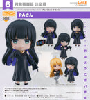 2686 Bocchi the Rock! Nendoroid PA-san