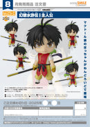 2742 Suikoden I Nendoroid Suikoden I Hero