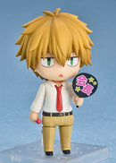 Maid Sama! (The Class President Is a Maid!) Nendoroid Takumi Usui