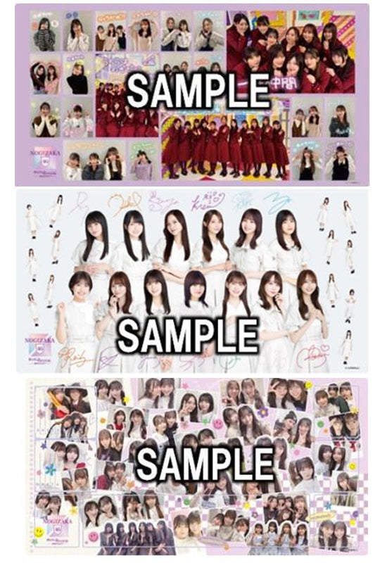 Nogizaka 46 Aniplex Play Mat