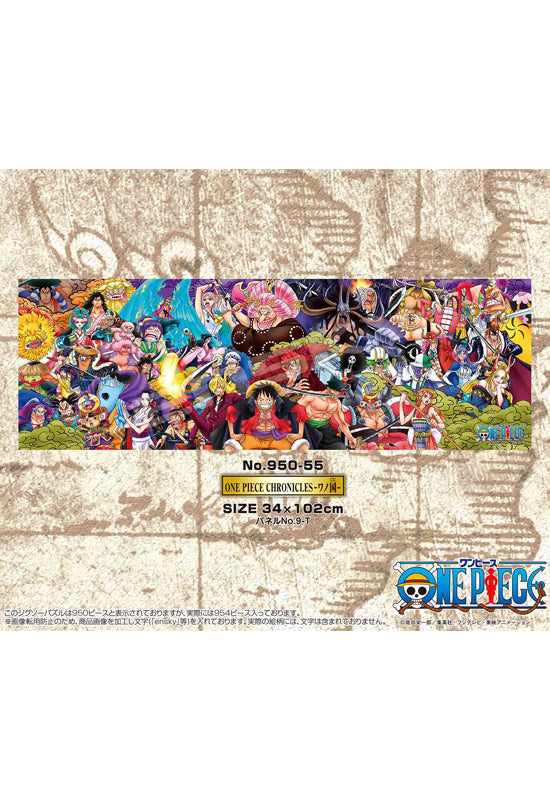One Piece Ensky Jigsaw Puzzle 950 Piece 950-55 ONE PIECE CHRONICLES -W