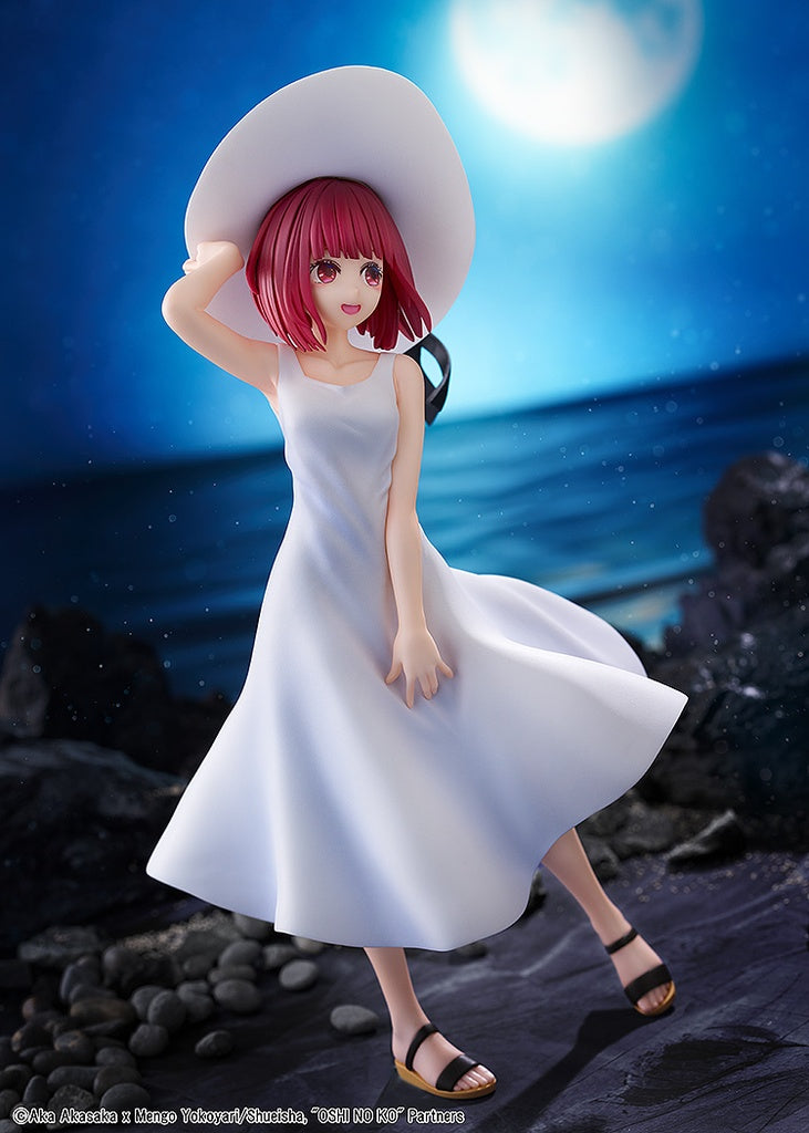 【OSHI NO KO】 Kadokawa Kana Arima “Full moon…!” Ver.