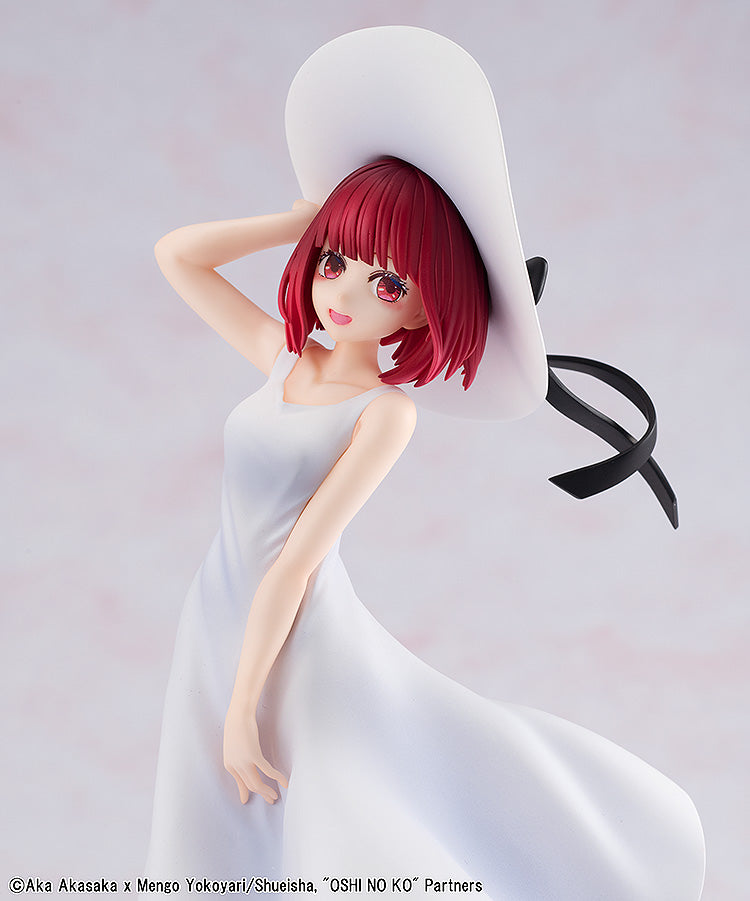 【OSHI NO KO】 Kadokawa Kana Arima “Full moon…!” Ver.