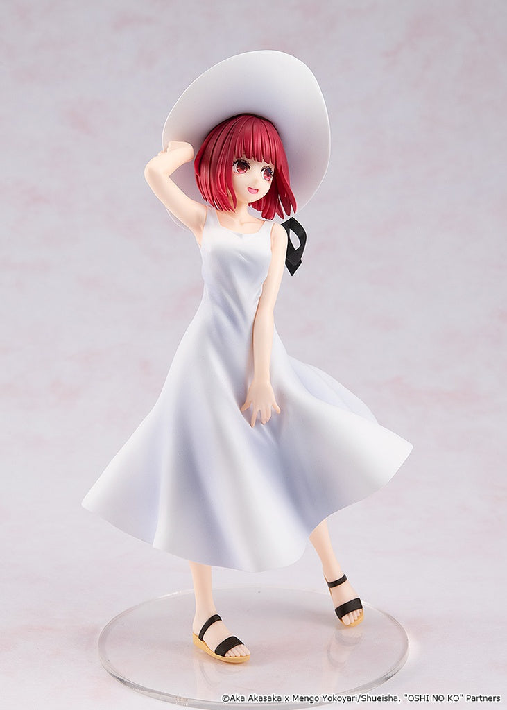 【OSHI NO KO】 Kadokawa Kana Arima “Full moon…!” Ver.