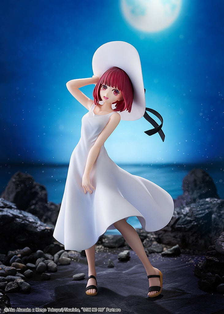 【OSHI NO KO】 Kadokawa Kana Arima “Full moon…!” Ver.
