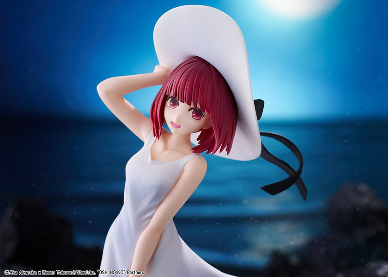 【OSHI NO KO】 Kadokawa Kana Arima “Full moon…!” Ver.