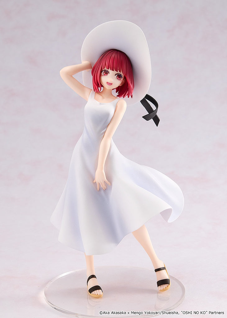 【OSHI NO KO】 Kadokawa Kana Arima “Full moon…!” Ver.