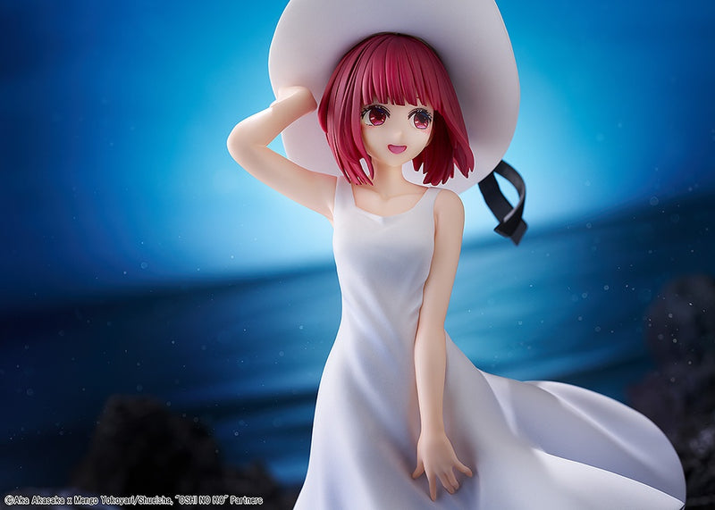 【OSHI NO KO】 Kadokawa Kana Arima “Full moon…!” Ver.