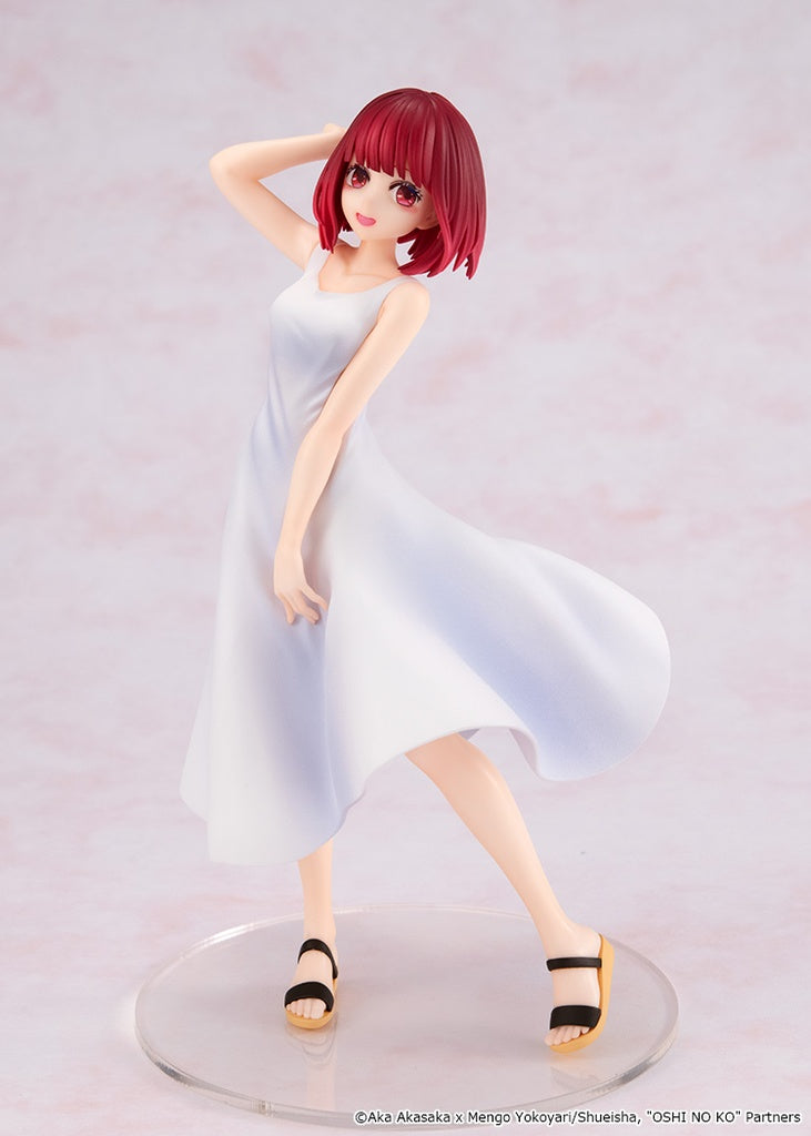 【OSHI NO KO】 Kadokawa Kana Arima “Full moon…!” Ver.