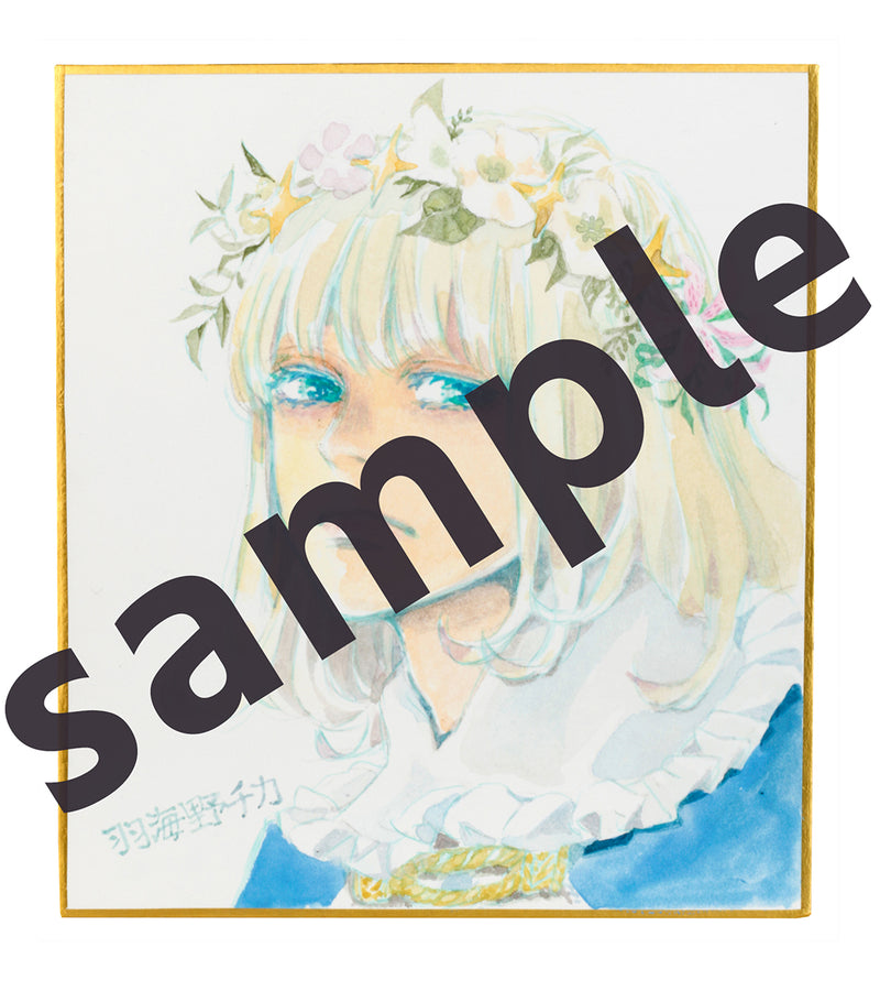 Fate/Grand Order AMAKUNI Hobby Japan Harmonia bloom Pretender/Oberon 2nd Ascension