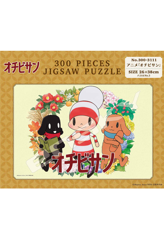 Ochibi-san Ensky Jigsaw Puzzle 300 Piece 300-3111 Ochibi-san