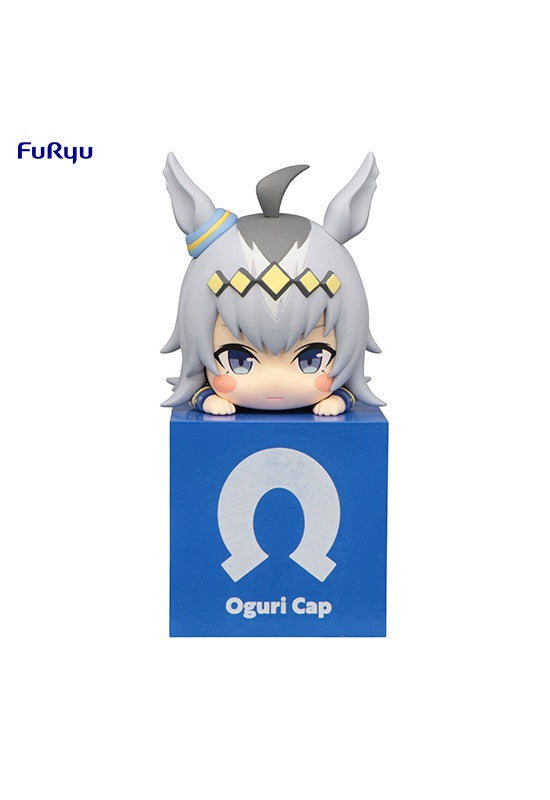 Umamusume: Pretty Derby　FuRyu Hikkake Figure Oguri Cap