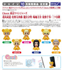 Tokyo Revengers SHINE Chocot Takashi Mitsuya