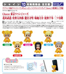 Tokyo Revengers SHINE Chocot Keisuke Baji