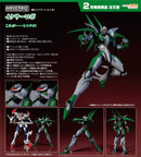 Fight! Iczer-One Act. III MODEROID Iczer Robo
