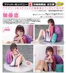 Saekano: How to Raise a Boring Girlfriend ♭ Phat! Company Megumi Kato