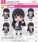 2220 The Dangers in My Heart Nendoroid Anna Yamada