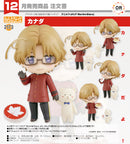 2173 Hetalia World★Stars Nendoroid Canada