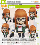 0963 Persona 5 Nendoroid Futaba Sakura (3rd-run)