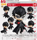 989 Persona 5 Nendoroid Joker (4th-run)