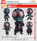 2211 SHIN KAMEN RIDER Nendoroid Kamen Rider