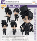 2207 Lord of the Mysteries Nendoroid Klein Moretti