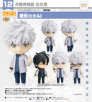 2162 LINK CLICK Nendoroid Lu Guang