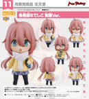 2189 Laid-Back Camp Nendoroid Nadeshiko Kagamihara: School Uniform Ver.