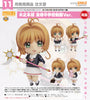 918 Cardcaptor Sakura: Clear Card Nendoroid Sakura Kinomoto: Tomoeda Junior High Uniform Ver.(re-run)