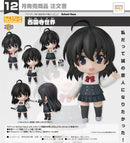 2210 School Days Nendoroid Sekai Saionji