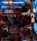 HELLSING OVA POP UP PARADE Alucard L Size