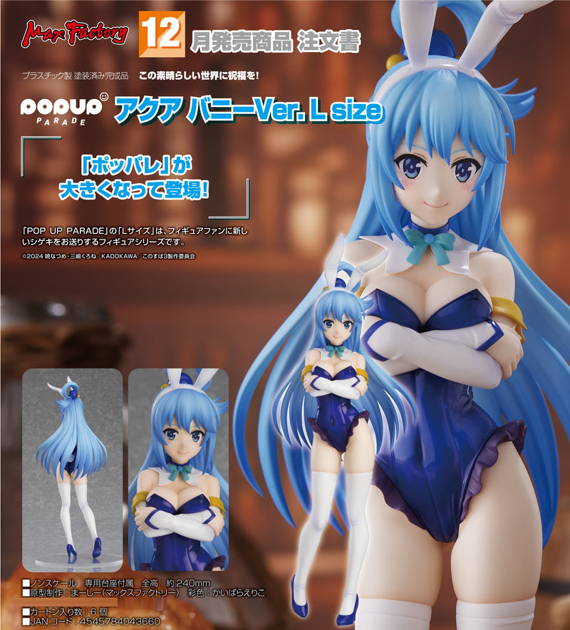 KONO SUBARASHII SEKAI NI SYUKUFUKU WO! POP UP PARADE Aqua: Bunny Ver. L Size