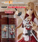 Sword Art Online the Movie -Progressive- Aria of a Starless Night POP UP PARADE Asuna