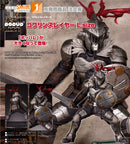 Goblin Slayer II POP UP PARADE Goblin Slayer L Size