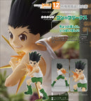 HUNTER x HUNTER POP UP PARADE Gon Freecss