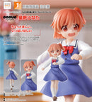 Wataten!: An Angel Flew Down to Me Precious Friends POP UP PARADE Hinata Hoshino