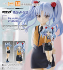 Martian Successor Nadesico POP UP PARADE Ruri Hoshino