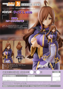 KONO SUBARASHII SEKAI NI SYUKUFUKU WO! 3 POP UP PARADE Wiz L Size