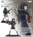 Lycoris Recoil Good Smile Company Takina Inoue