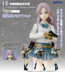 SP-159 Little Armory figma Armed JK: Variant C (Re-run)