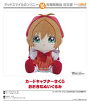 Cardcaptor Sakura Good Smile Company Cardcaptor Sakura Big Plushie