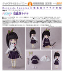 Demon Slayer: Kimetsu no Yaiba Harmonia humming Kanao Tsuyuri