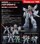 Mado King Granzort: The Last Magical War MODEROID Hyper Granzort