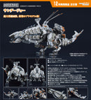 Horizon Forbidden West MODEROID Thunderjaw